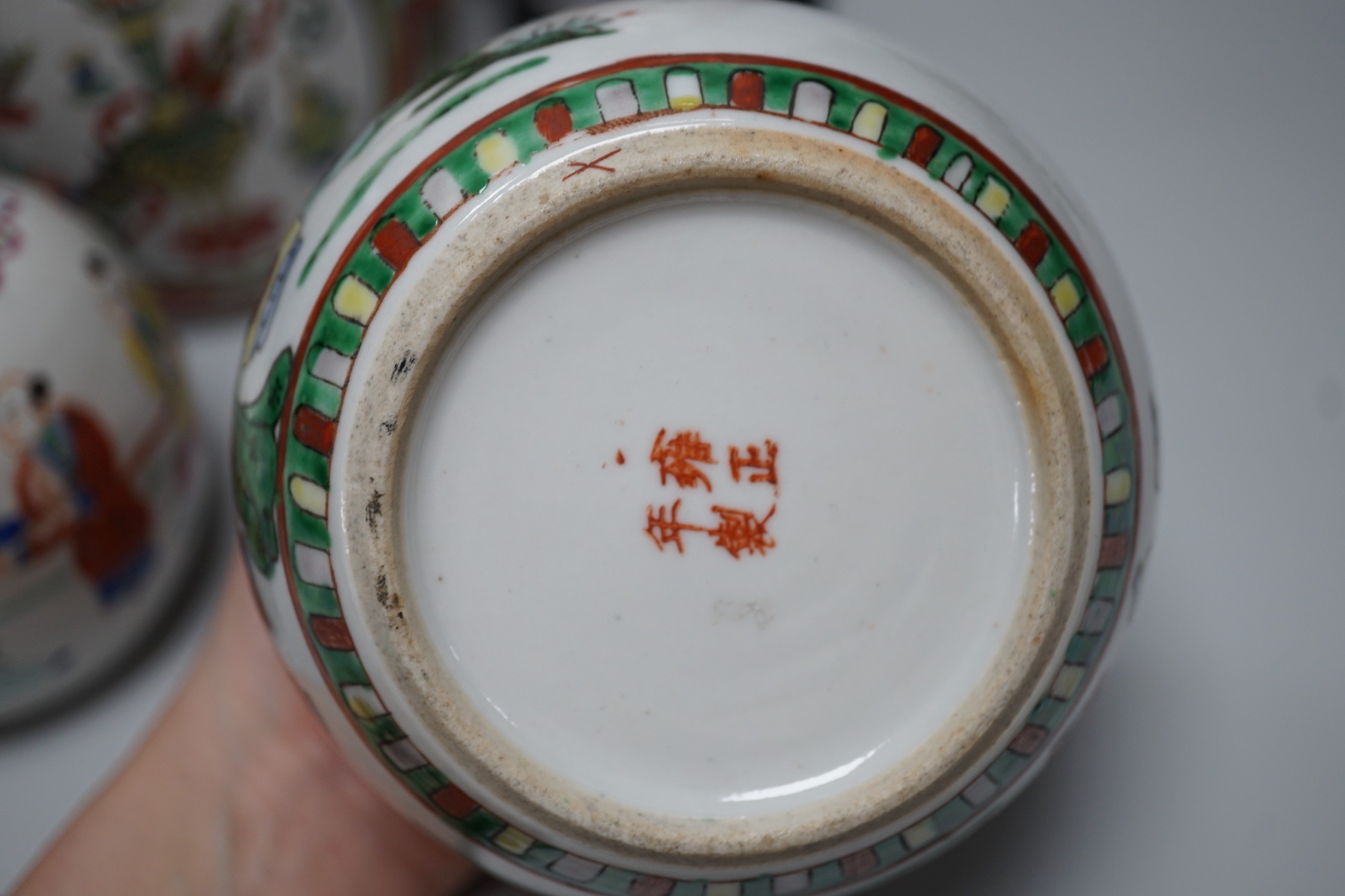 A group of Chinese famille rose jars, Paris porcelain lamps etc - tallest 34.5cm